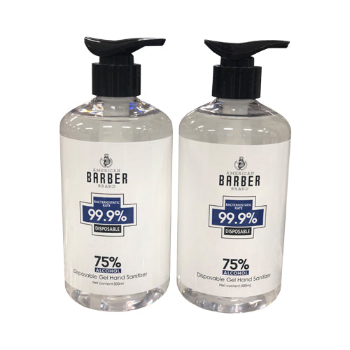 Hand Gel Sanitizer